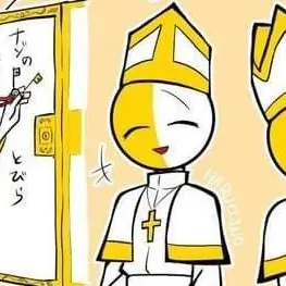 Kasthera의 실수로 성당에 대천사가 와 버렸다