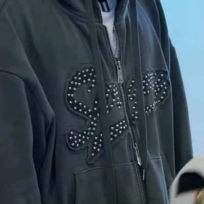 한지성