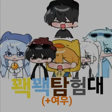 Profile image of 꽥