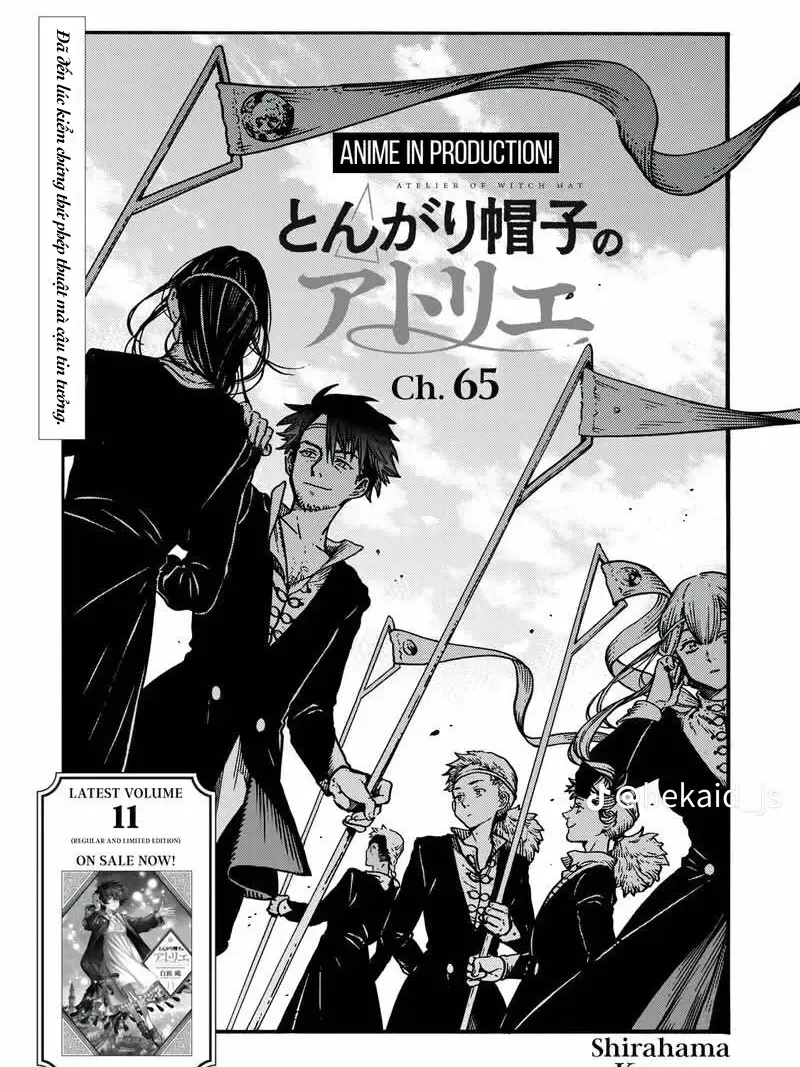 SassyPlush0514의 魔警団