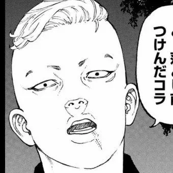 Profile image of 3번대