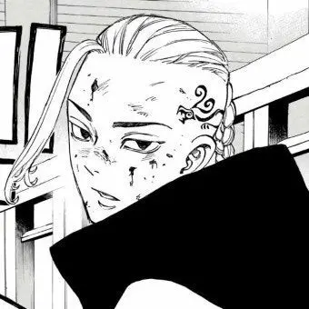 Profile image of 드라켄