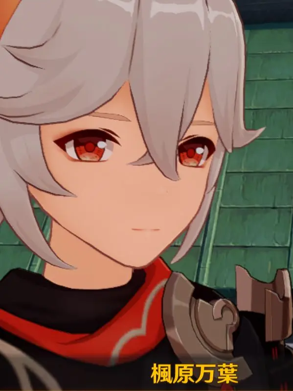 osiga_toutoi의 推し達