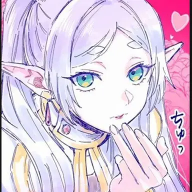 Profile image of フリーレン