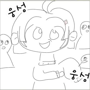 Profile image of 채스터