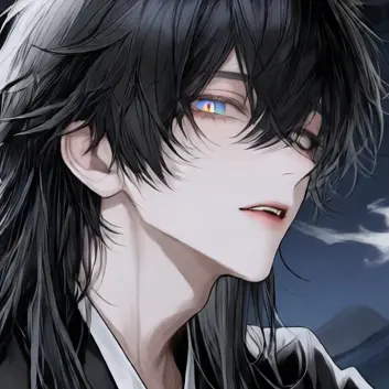 Profile image of Mine