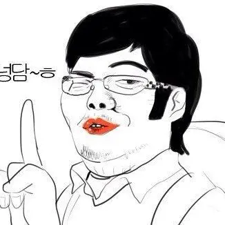 SmugIdea079의 은겸이