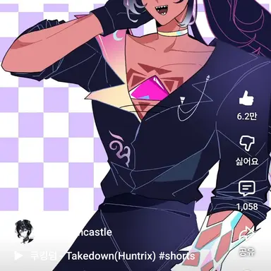 Profile image of 버닝스파이스