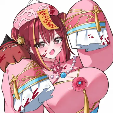 Profile image of 아카네 리제
