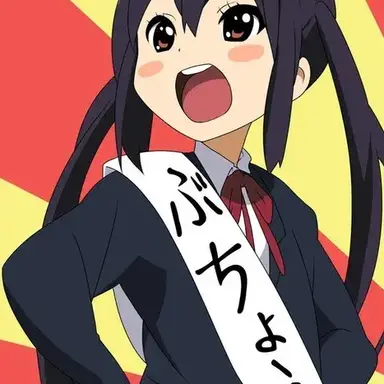 Profile image of 나카노 아즈사