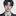 유성민