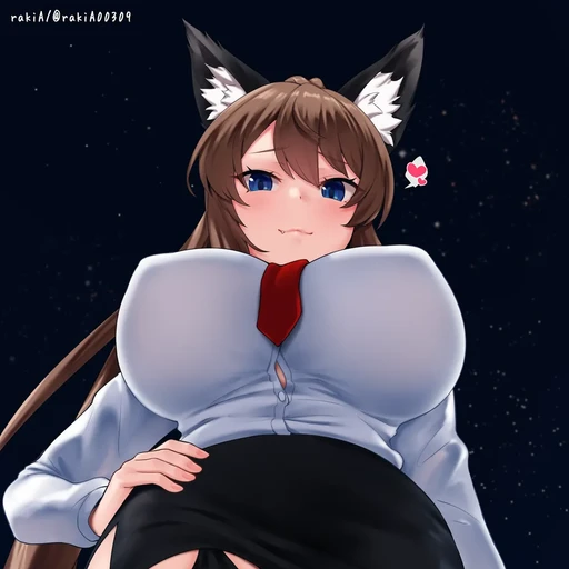 카린