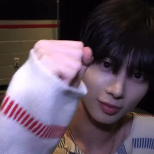 강태현