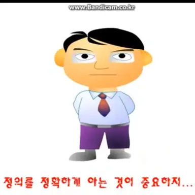 Profile image of 수학미친놈