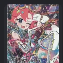 Profile image of 七浦 おとめ
