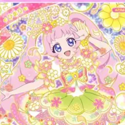Profile image of 青空 ひまり