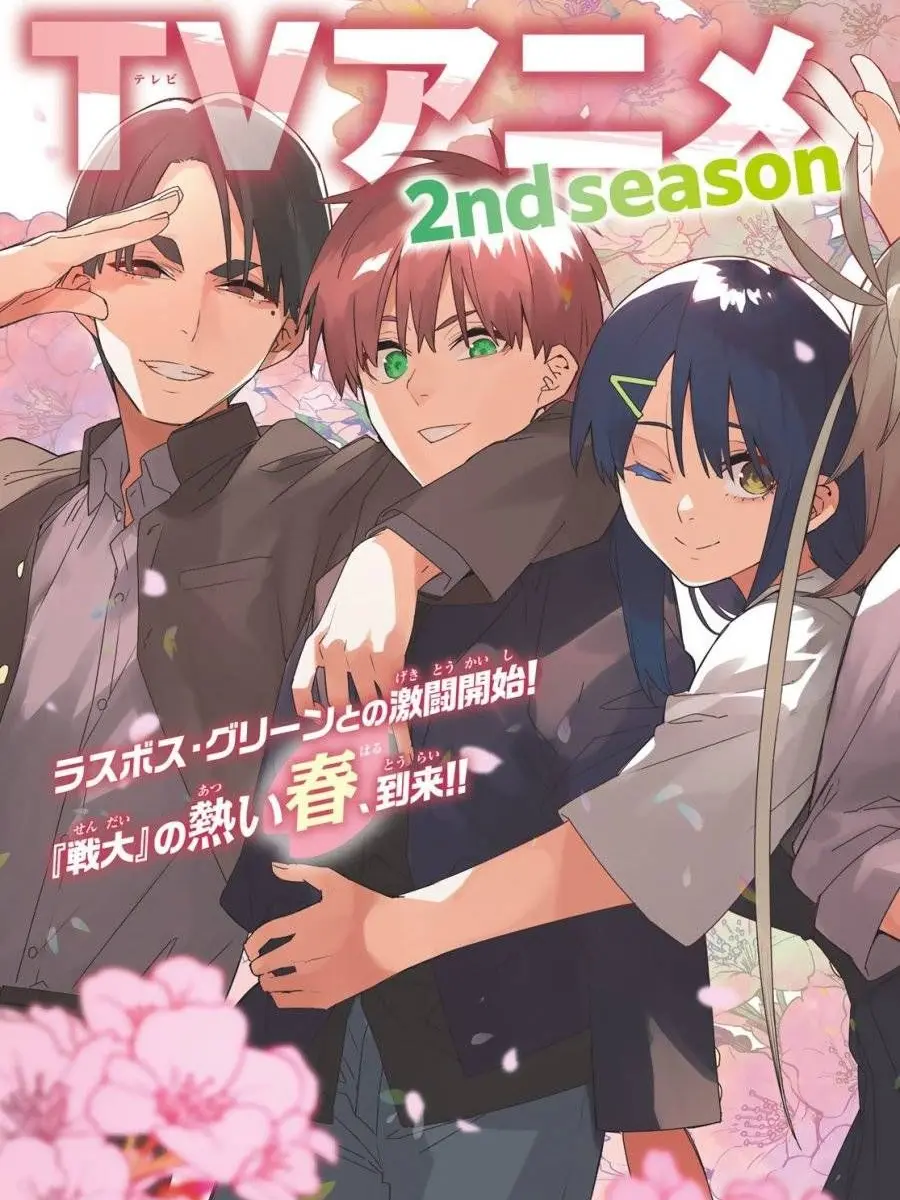 DullWok5612의 平和学パロ