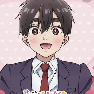 Profile image of 愛城恋太郎