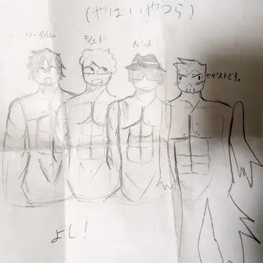 Profile image of ツータイム