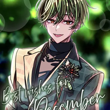Profile image of すち