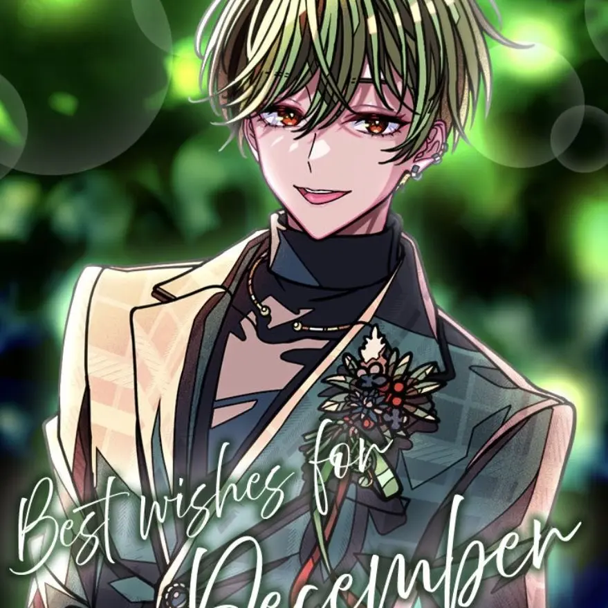 WildMamba9551의 結婚生活