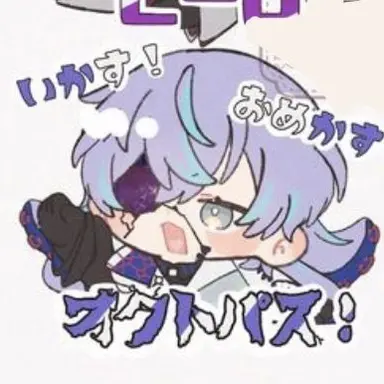 Profile image of 星導ショウ