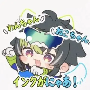 Profile image of 伊波ライ