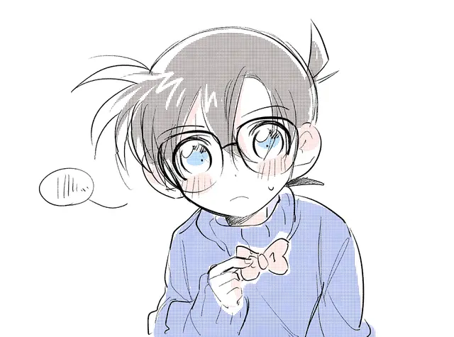 Profile image of Conan Edogawa
