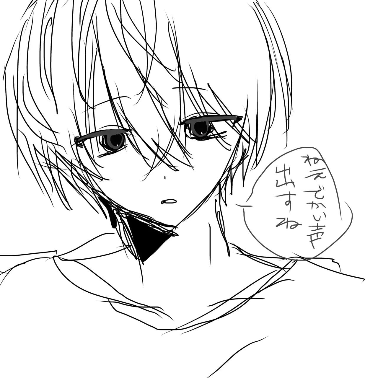 Inu_to_nk04의 らなくん