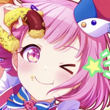 Profile image of Emu