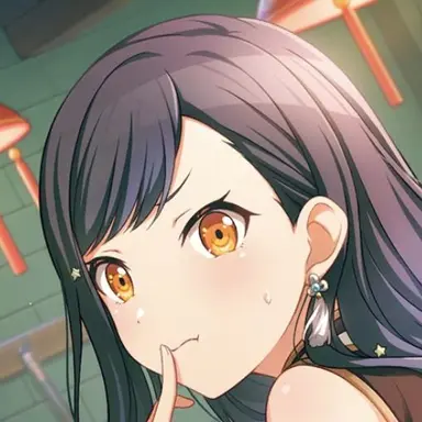 Profile image of An