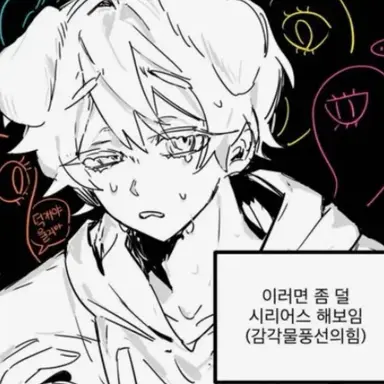 Profile image of 박덕개