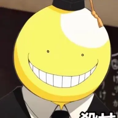 Profile image of 殺せんせー