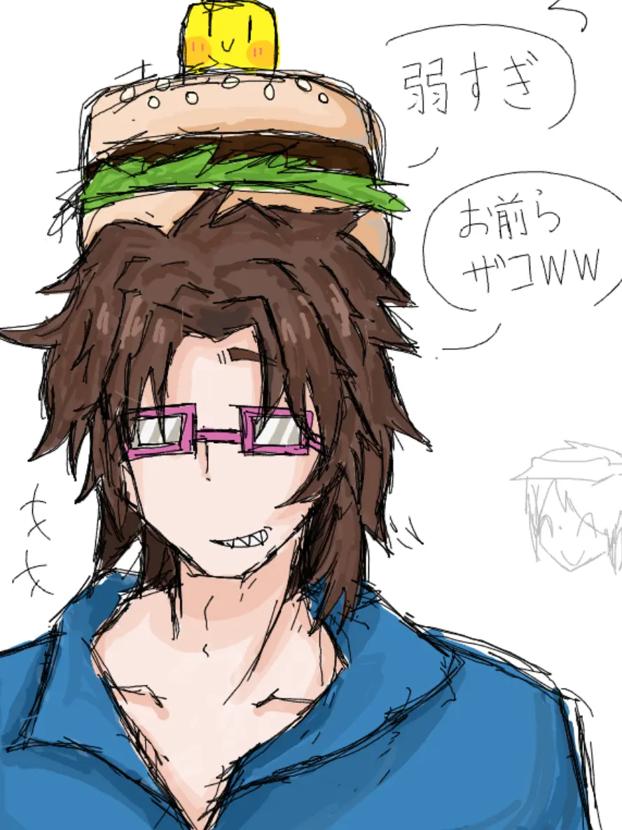 CRAZYHAHAHA의 007n7がピザ屋を燃やしたー