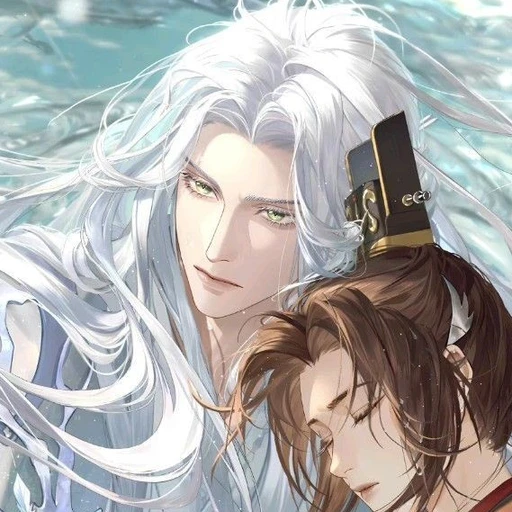 이 원