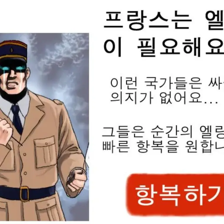 HarshSnack6265의 .