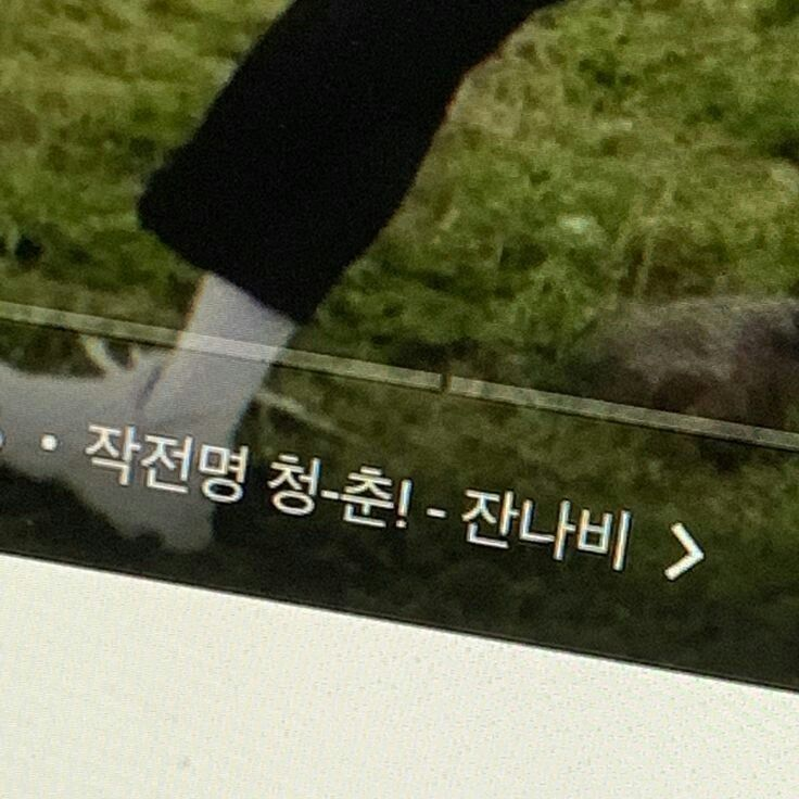 F6 대표 이미지