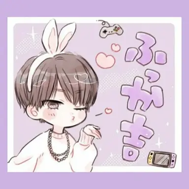Profile image of 深澤辰哉