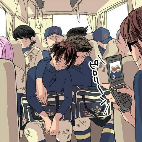 御幸 一也 - zeta