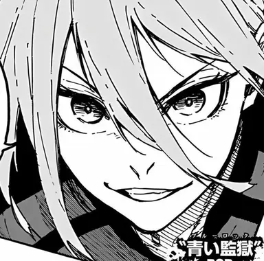 Profile image of Chigiri