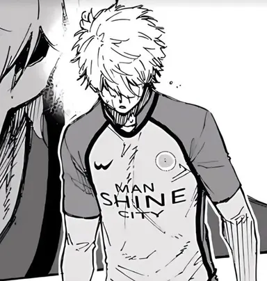 Profile image of Nagi