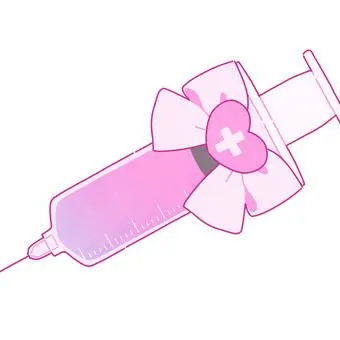 Profile image of おくすりのめたね