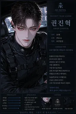 Profile image of クォン・ジニョク