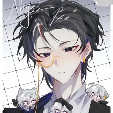 Profile image of 진-영국-