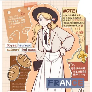 Profile image of 렌-프랑스-