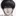서 우빈