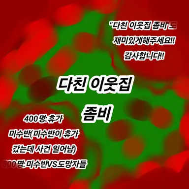 Profile image of 라더