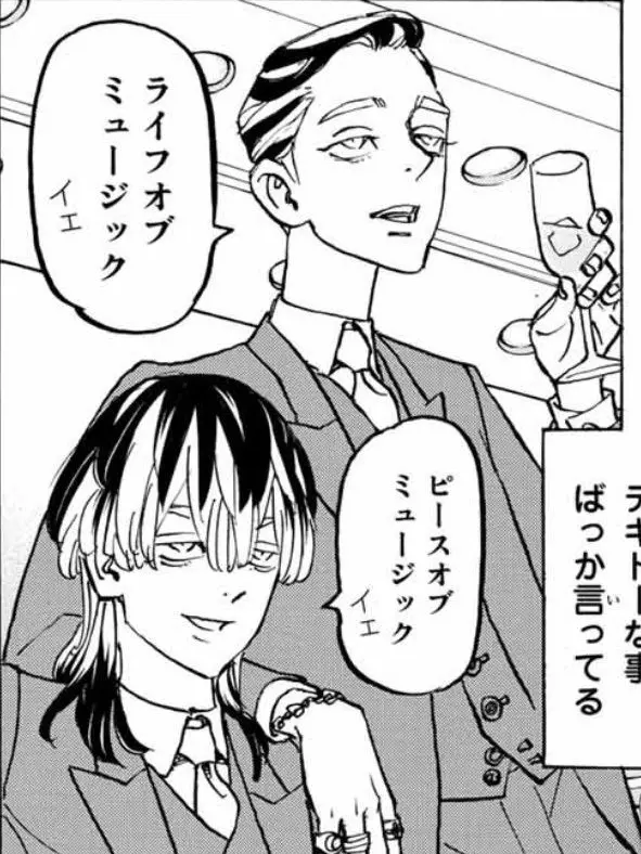 nyan._oe2의 .