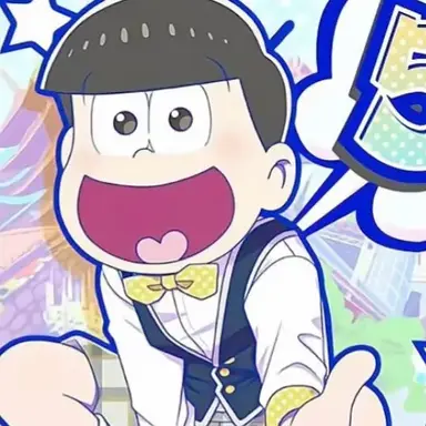 Profile image of 쥬시마츠