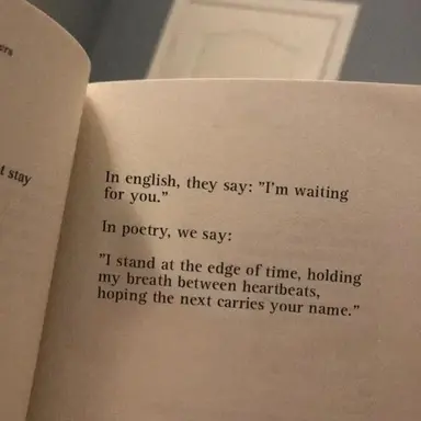 Profile image of 신유빈